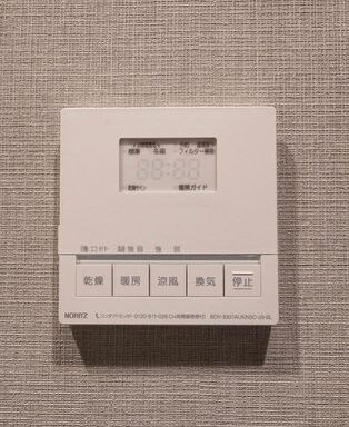 物件内観写真18　