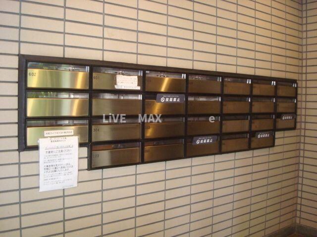 物件内観写真16　