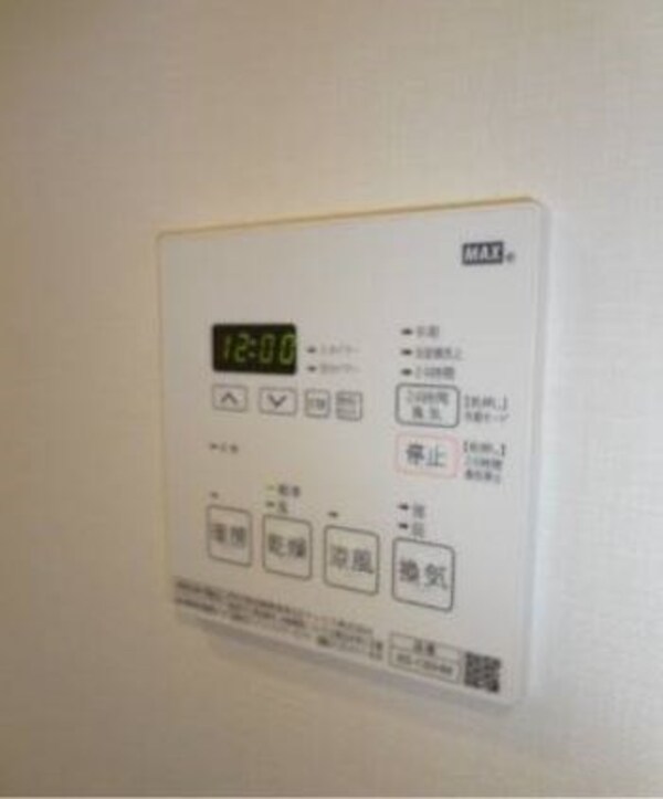 建物設備(別部屋参考写真)