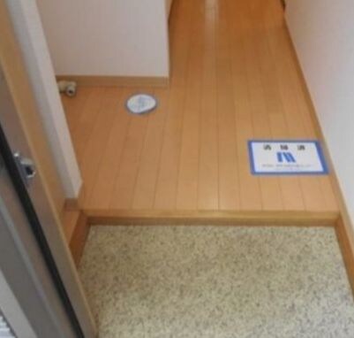 物件内観写真10　