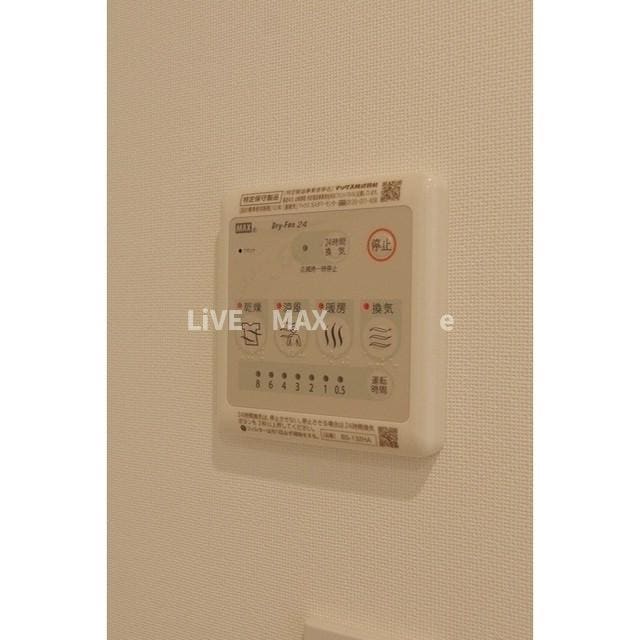 物件内観写真15　