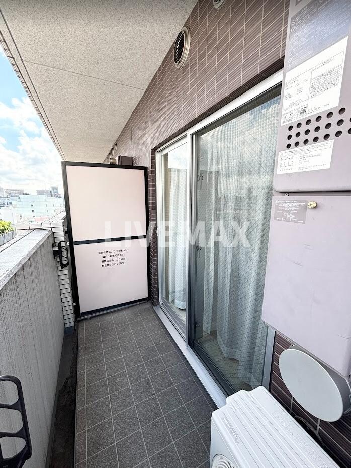 物件内観写真19　