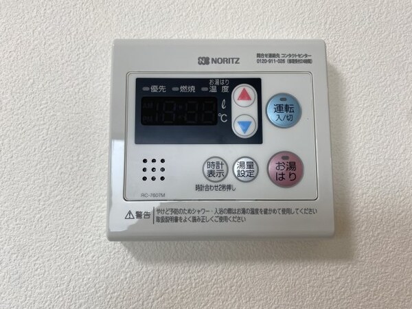 建物設備