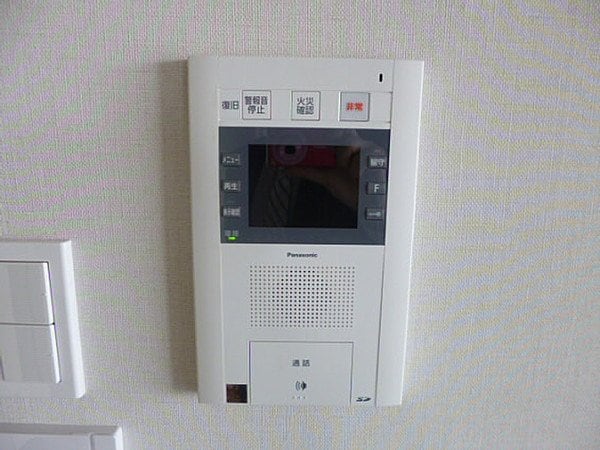 セキュリティ(別号室参照)