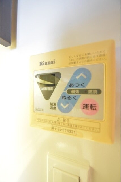 物件内観写真10　