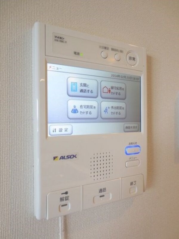 建物設備(別号室参考写真)
