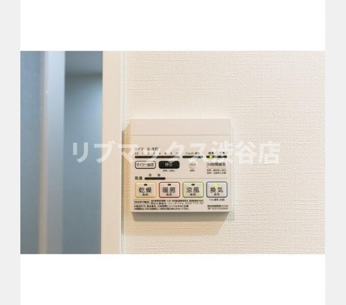 物件内観写真15　