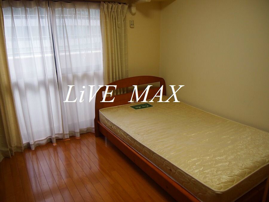 物件内観写真8　(リブマックスなら仲介手数料賃料半月分+消費税)