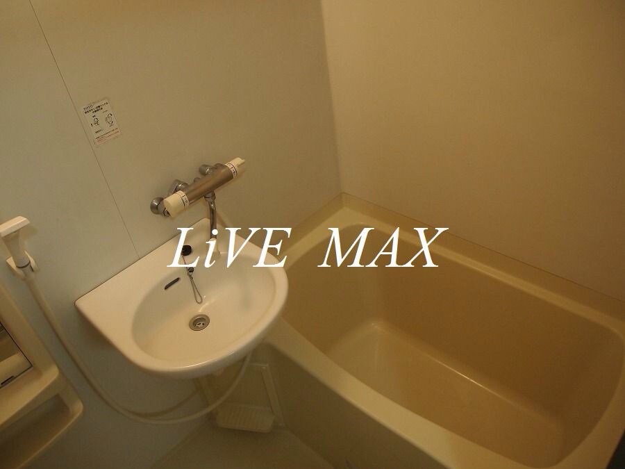 物件内観写真9　(リブマックスなら仲介手数料賃料半月分+消費税)