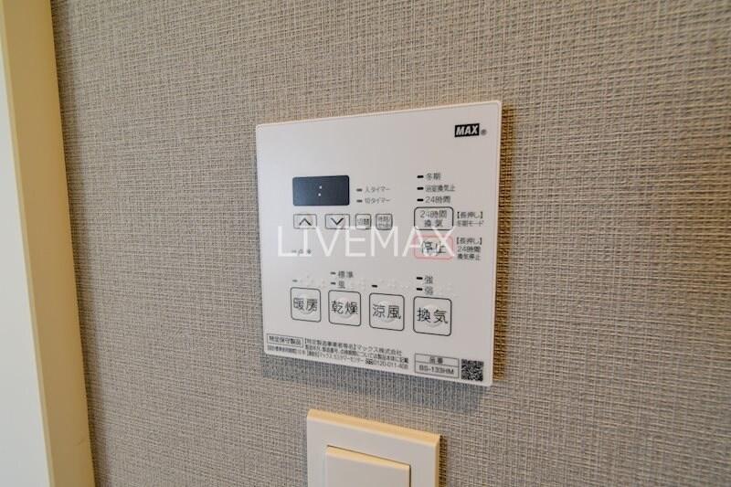 物件内観写真20　