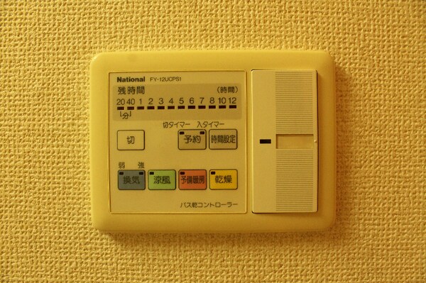 建物設備(★《見学予約受け付け中》・設備充実ハイグレードマンション★)