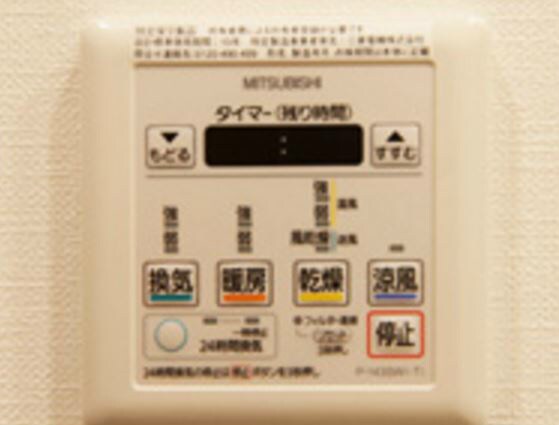 物件内観写真18　