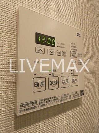 物件内観写真15　(仲介手数料は賃料の0.55ヶ月分)