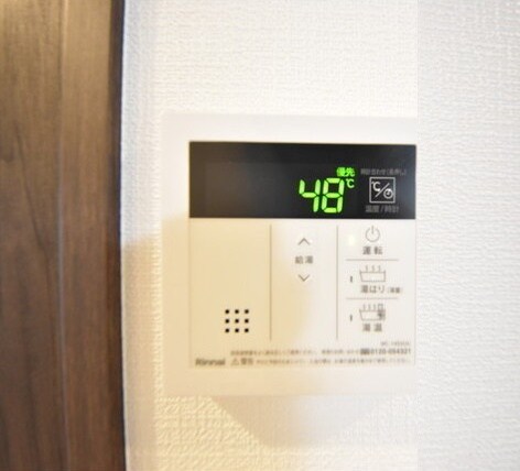 物件内観写真16　