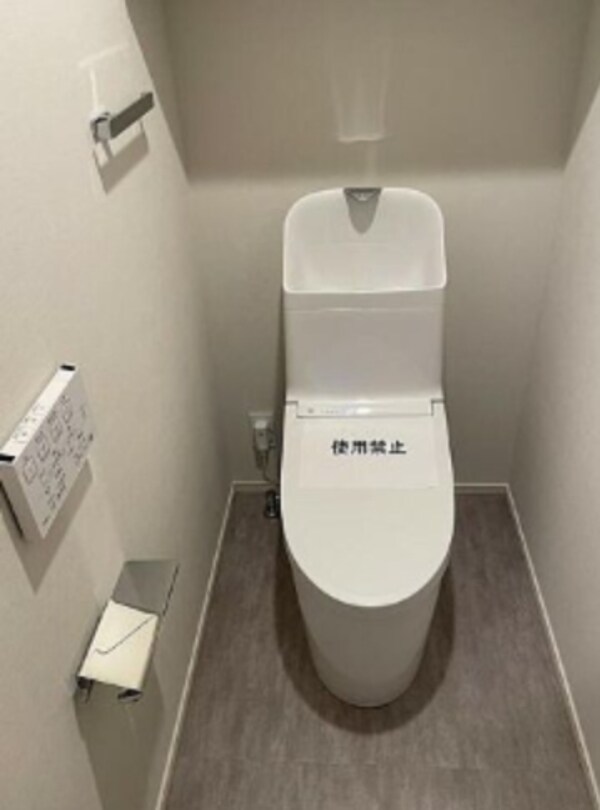 トイレ(※別部屋参考)