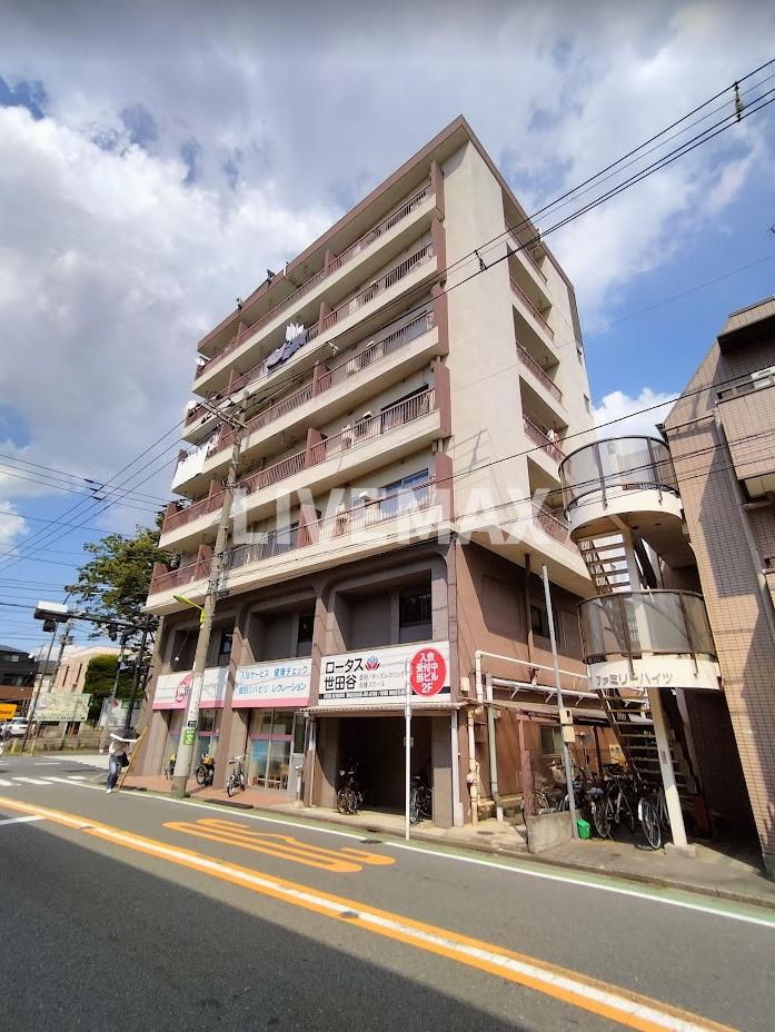 第1大松ビル
