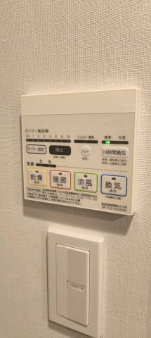 物件内観写真22　