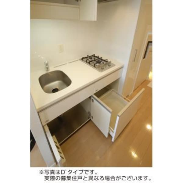 キッチン(別号室参考写真)