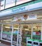 ファミリーマート 恵比寿一丁目店