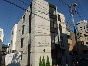 ブランシェ学芸大学Ⅱ外観写真