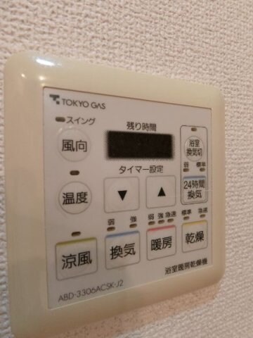 物件内観写真13　