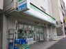 ファミリーマート曙橋店