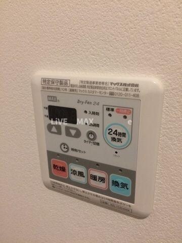 物件内観写真13　