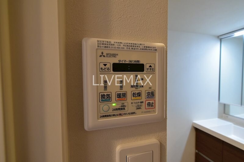 物件内観写真21　