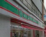 ローソンストア100 渋谷本町六丁目店