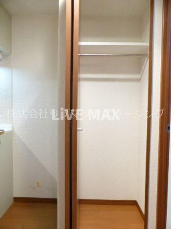 収納(反転タイプ)