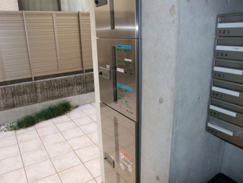 物件内観写真14　