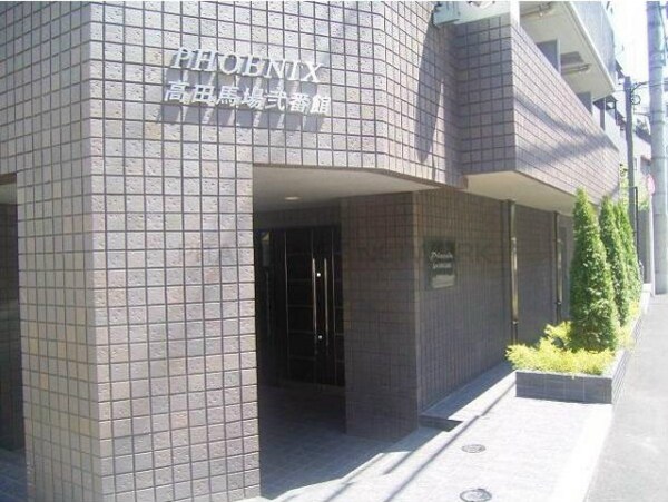 外観(弊社は都内全域の家具家電付き物件がご紹介可能です。)