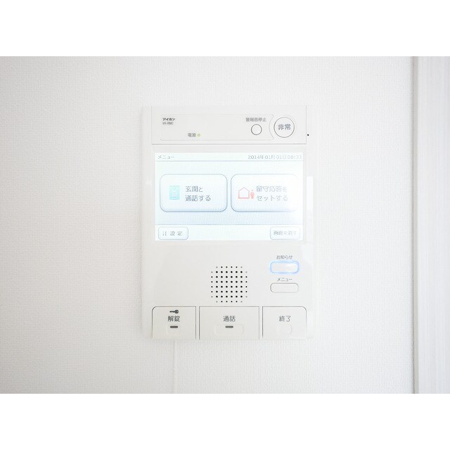 物件内観写真18　