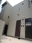 ラフィネ三軒茶屋