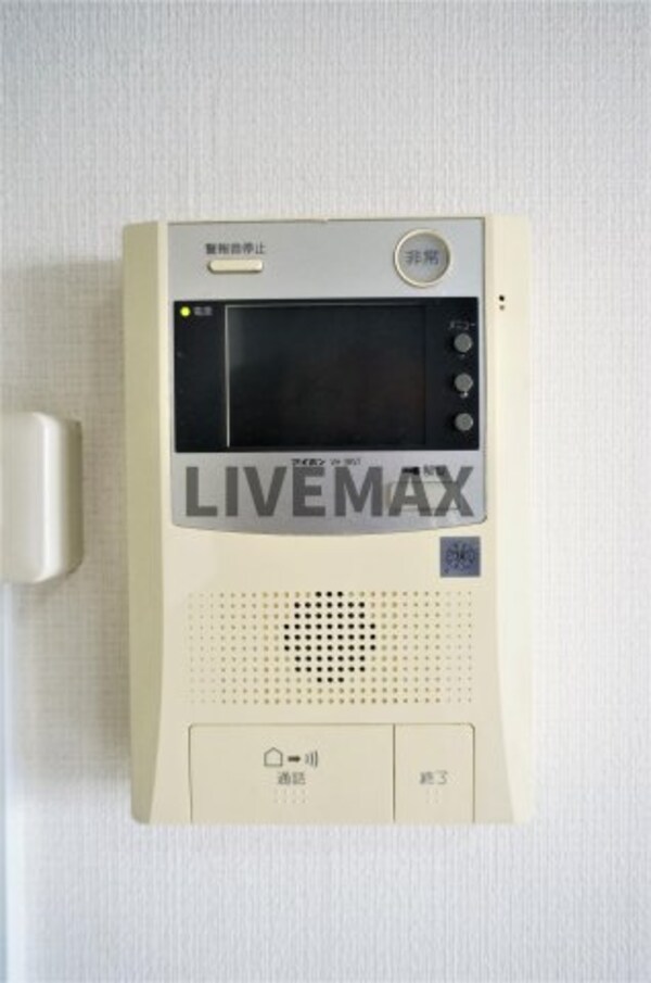 その他(～とても便利な宅配ボックス～
～鉄筋コンクリート造マンション)