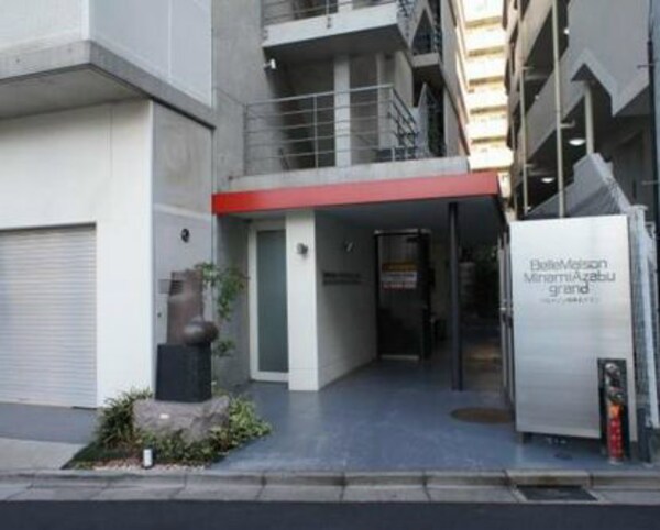 玄関(★《見学予約受け付け中》設備充実のハイグレード賃貸マンション)