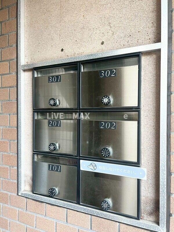 物件内観写真17　