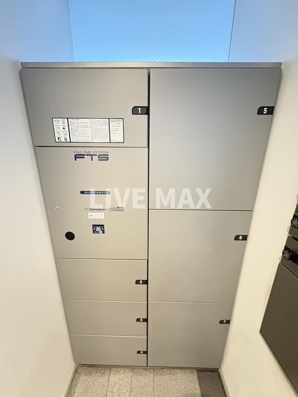 物件内観写真19　