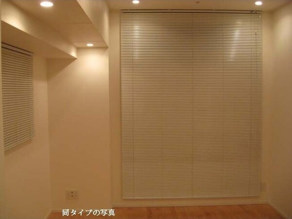 内装他(別号室参考写真)