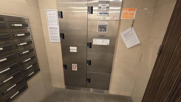 物件内観写真13　