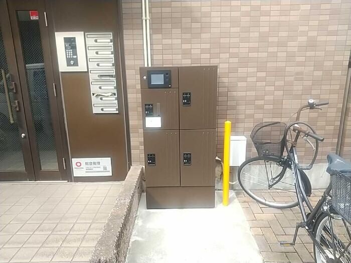 物件内観写真10　