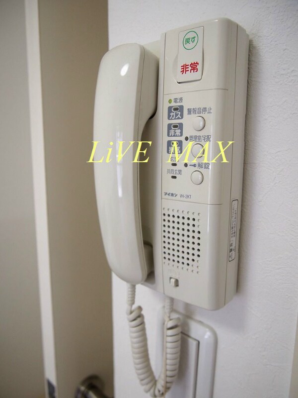セキュリティ(生活に必要な家具・家電一式つき！)