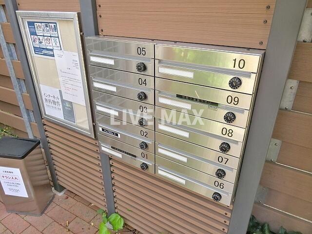 物件内観写真14　