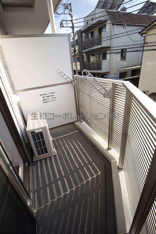 物件内観写真11　