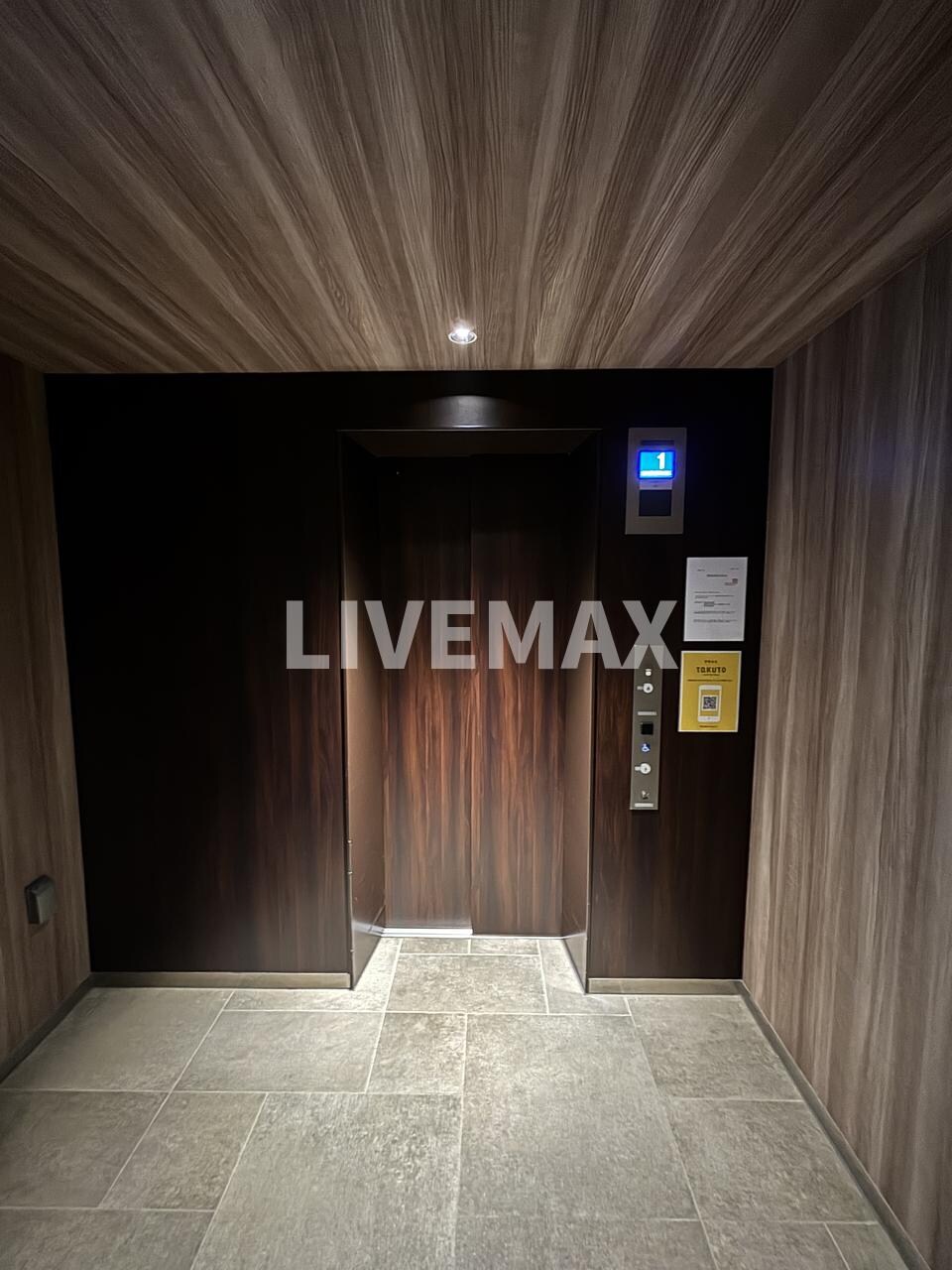 物件内観写真23　