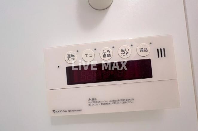 物件内観写真12　