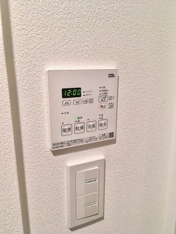 物件内観写真22　