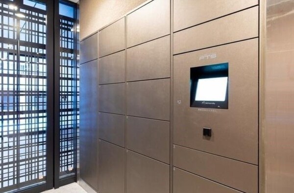 建物設備(～あると便利な宅配ボックス～)