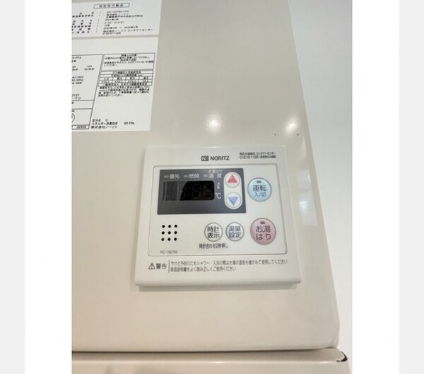 建物設備