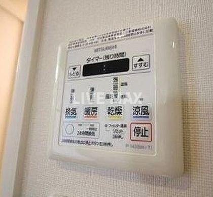 物件内観写真11　